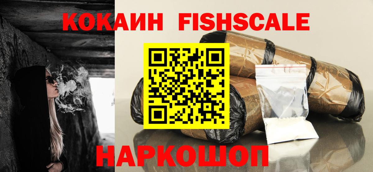 Гашиш  Вход с VPN  Канабис  Cocaine  A PVP СК кристаллы  АМФ   Сарапул  Мефедрон  
