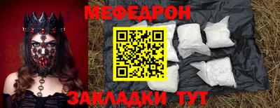 марки lsd Северобайкальск