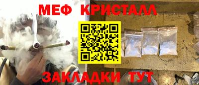 марки lsd Северобайкальск