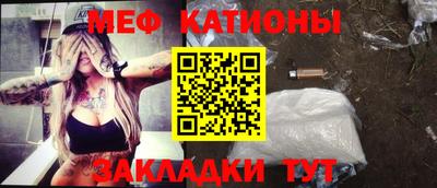 индика Свободный