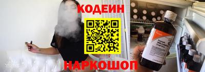 индика Свободный