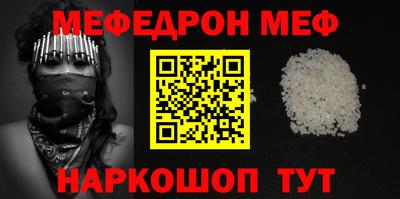 марки lsd Северобайкальск