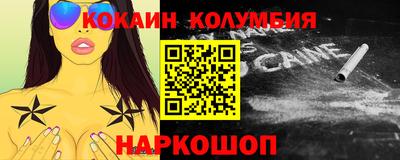 индика Свободный