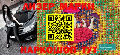 индика Свободный