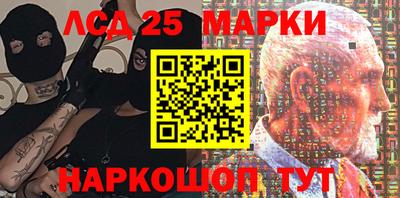 индика Свободный
