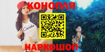 марки lsd Северобайкальск