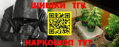 марки lsd Северобайкальск