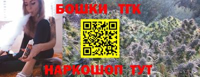 марки lsd Северобайкальск