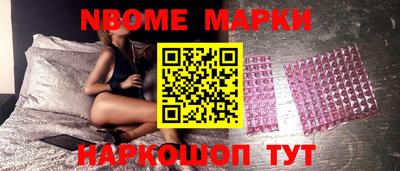 индика Свободный