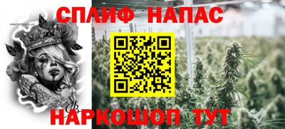 индика Свободный