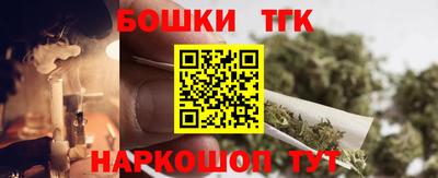 марки lsd Северобайкальск