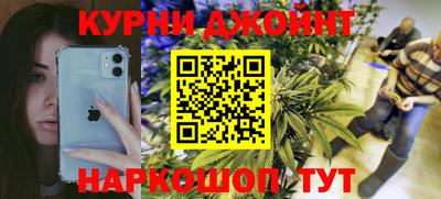 индика Свободный