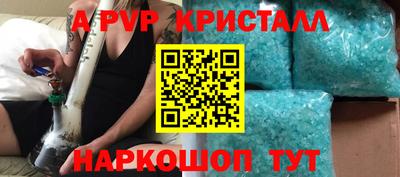 марки lsd Северобайкальск