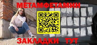 индика Свободный