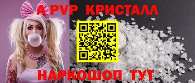 марки lsd Северобайкальск