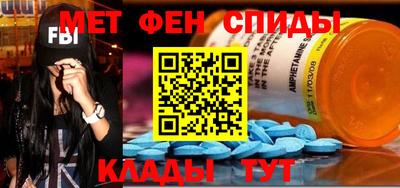 индика Свободный