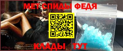 индика Свободный