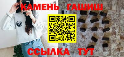 индика Свободный