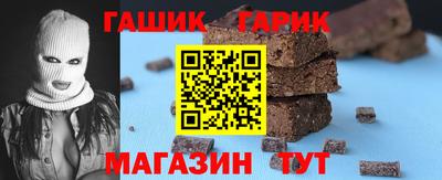 индика Свободный