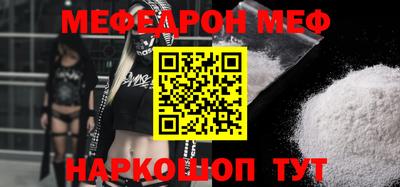 индика Свободный