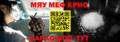 индика Свободный