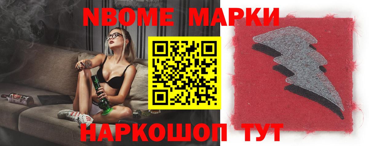 Сарапул  LSD-25 экстази кислота  Лсд 25 экстази ecstasy  Вход с VPN 