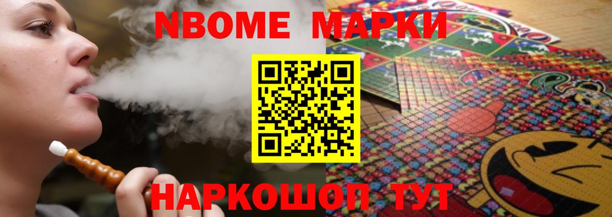 ЛСД экстази кислота Сарапул