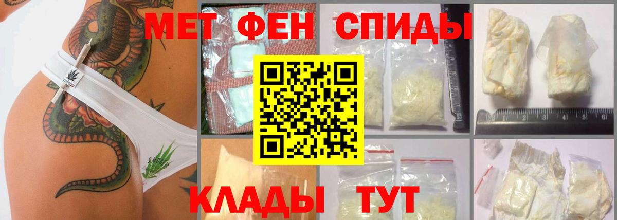 ГАШ Сарапул